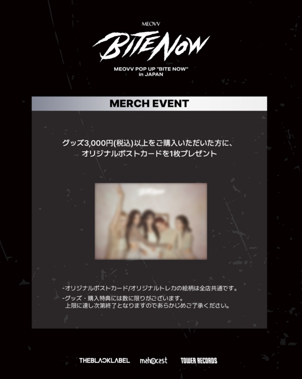 MEOVV POP UP 