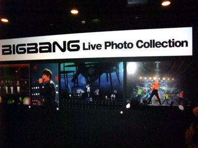 BIGBANG presents LOVE&HOPE TOUR』展 【タワーレコード渋谷店