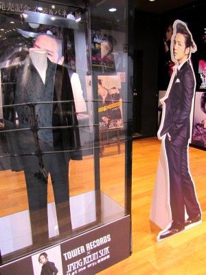 チャン・グンソク 『Just Crazy』パネル＆衣装展 【タワーレコード渋谷店】 : タワーレコード K-POP LOVERS! BLOG