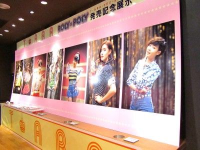 T-ARA『Roly-Poly』展 【タワーレコード渋谷店】 : タワーレコード K