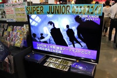即購入◯激レア！ SUPER JUNIOR イェソン タワーレコード 展示パネル 即購入◯激レア！ SUPER JUNIOR イェソン タワーレコード 展示パネル