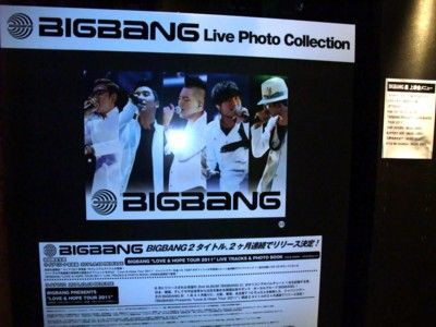メンバー着★BIGBANG『パーカー』JAPAN TOUR/LOVE&HOPE BigBang: Love & Hope Tour (DVD) (2011) Korean Music