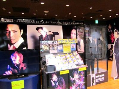 チャン・グンソク 『Just Crazy』パネル＆衣装展 【タワーレコード渋谷店】 : タワーレコード K-POP LOVERS! BLOG