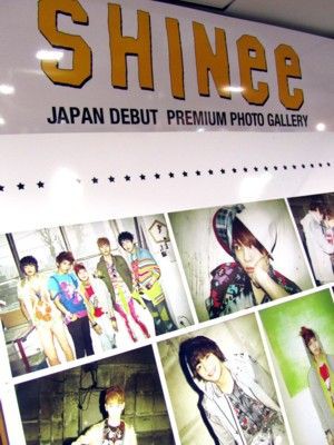 SHINee JAPAN DEBUT PREMIUM PHOTO GALLERY 【タワーレコード渋谷店