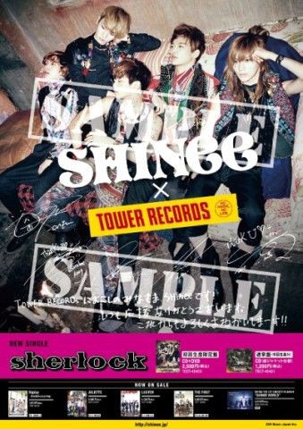 アーティスト直筆サイン入りポスター東方神起・BoA・少女時代ほか「SM