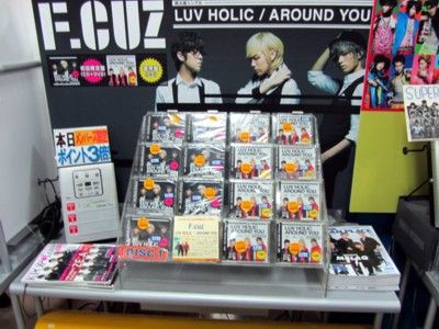 &AUDITION S Cawaii! 渋谷タワレコ、大型パネル展 | ♪雨に唄えば ♪