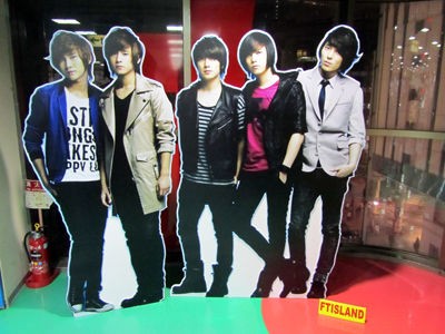 FTISLAND ジェジン AUTUMN ピック