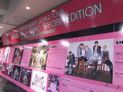 SMTOWN LIVE in TOKYO』パネル展 【タワーレコード渋谷店