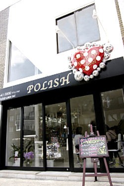 ネイルサロン Polish ポリッシュ 鳴尾町1 西宮 芦屋専門の求人情報サイトtownjob タウンジョブ