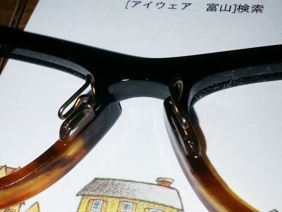 メガネの鼻あて痛くないですか 眼鏡行商人 アイウェアｃｏｎｔｅ 富山のメガネ屋