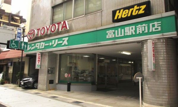 富山駅周辺の観光タクシー・レンタカー情報♪ : 観光とやまねっとブログ