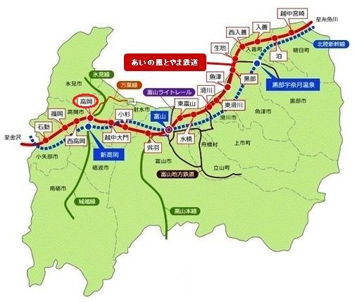 映画 アオハライド のロケ地めぐり In 高岡市内 前編 観光とやまねっとブログ