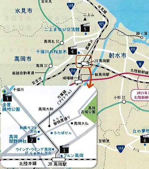 映画 アオハライド の富山版ロケ地マップ 観光とやまねっとブログ