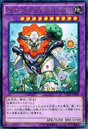 遊戯王OCG】お帰り、デビル・フランケン : 富山大学TCG研究会 遊戯王OCG】お帰り、デビル・フランケン : 富山大学TCG研究会