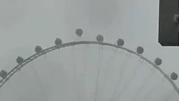 動画 中国 台風で観覧車のゴンドラ1基だけが激しく回転 遊園地 正常です トーイチャンネット 時事ネタ 動画 中国 台風で観覧車のゴンドラ1基だけが激しく回転 遊園地 正常です トーイチャンネット 時事ネタ