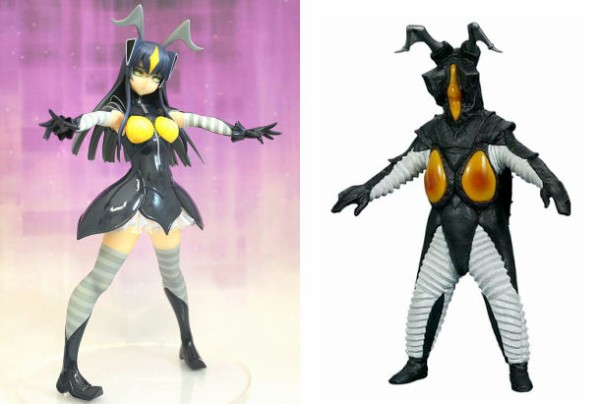ウルトラ怪獣擬人化計画フィギュア第5弾 最強 ゼットン がついに登場 トーイチャンネット 時事ネタ