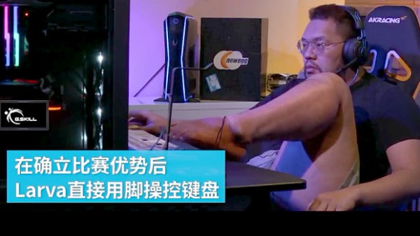 中国 ゲーム大会で韓国人が足でキーボードを操作し中国人に勝利 無礼だと非難 海外 トーイチャンネット 時事ネタ