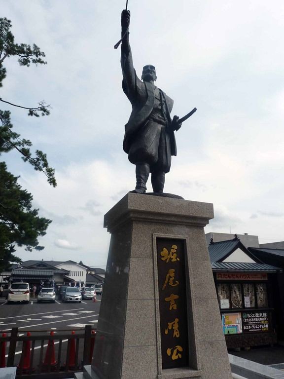 松江開府の祖 堀尾吉晴の像 四国アイランドライフ 松江開府の祖 堀尾吉晴の像 四国アイランドライフ