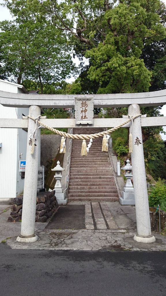 宿毛市 鷣 はいたか 神社 四国アイランドライフ