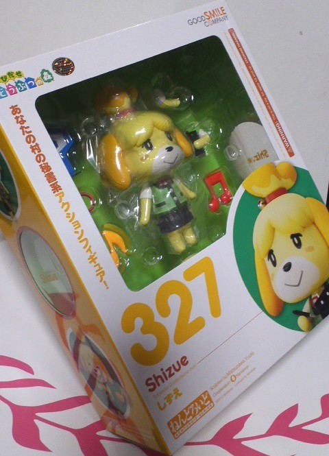 ねんどろいど「しずえ」(とびだせ どうぶつの森) : りんごのブログ園