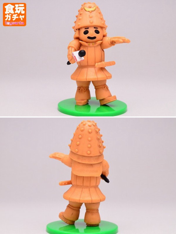 おーい はに丸 はにゃふにゃコレクション タカラトミーアーツ ガチャガチャ トイサンタ Yahoo 店のblog