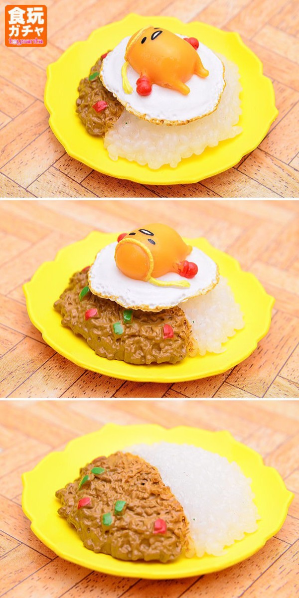 ぐでたま 世界進出!? ワールドグルメツアー (リーメント/食玩) [商品