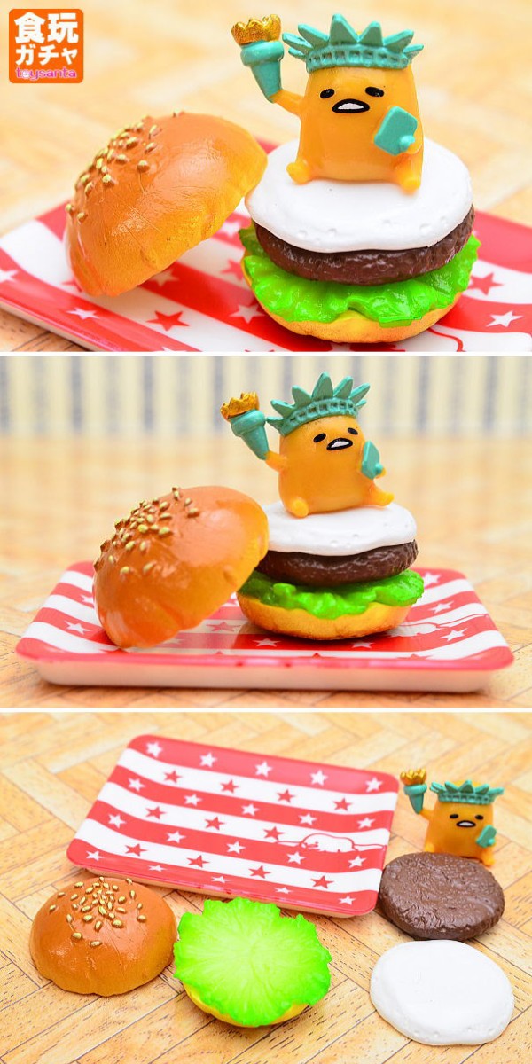 ぐでたま 世界進出!? ワールドグルメツアー (リーメント/食玩) [商品