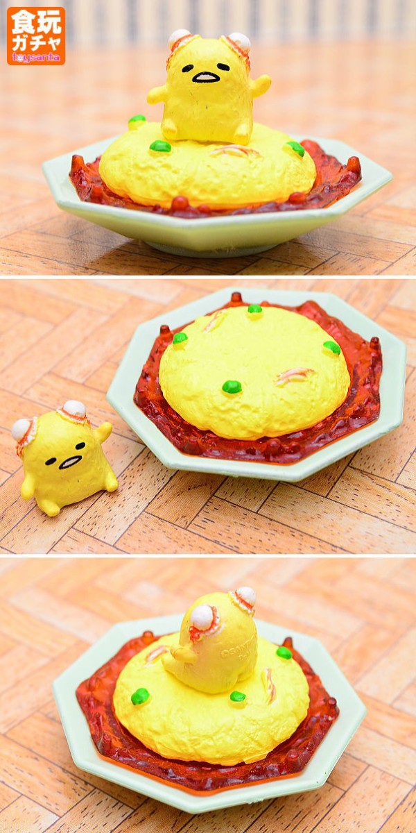 ぐでたま 世界進出!? ワールドグルメツアー (リーメント/食玩) [商品