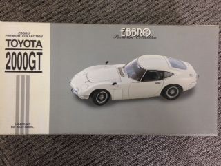 川崎市中原区での出張買取です☆ミニカー/EBBRO/トヨタ200GT/1/24