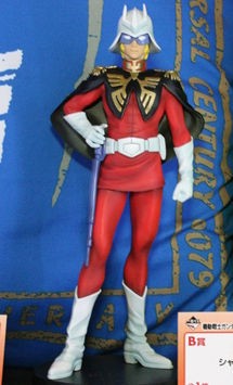 一番くじ 機動戦士ガンダム35th Anniversary」――謎のスペシャル