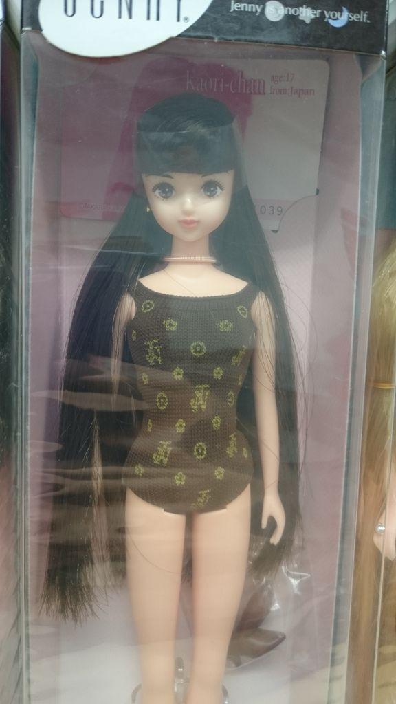 ジェニー フレンドドール リミテッドエディション お買取りさせて頂き