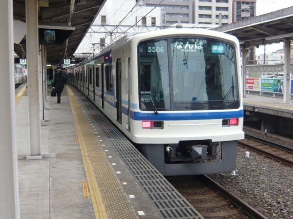 うらだな駅折り返しボードにて泉北5000系リポート : 鉄・模 ROOM