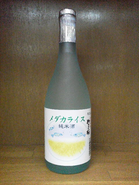 たとうるち米 4595644645763.jpg?v=1732519313