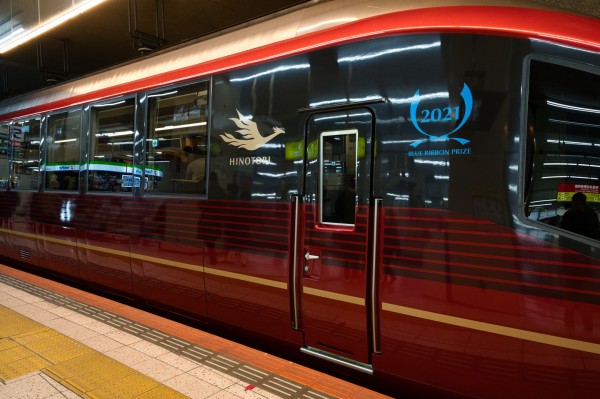 ブルーリボンひのとりコレクション 前編 : NikonD7200に魅せられて