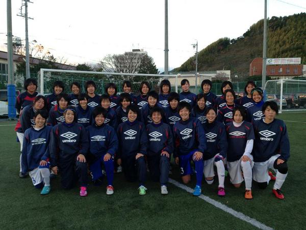 Umbro 常葉橘高校 女子サッカー部 ピステ ジャージ ユニフォーム女子