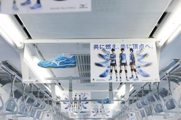 mizuno 全日本女子バレー 新ユニ＆シューズ : ジャージ
