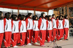 Mizuno 佛教大学陸上部 ジャージ ユニフォーム女子