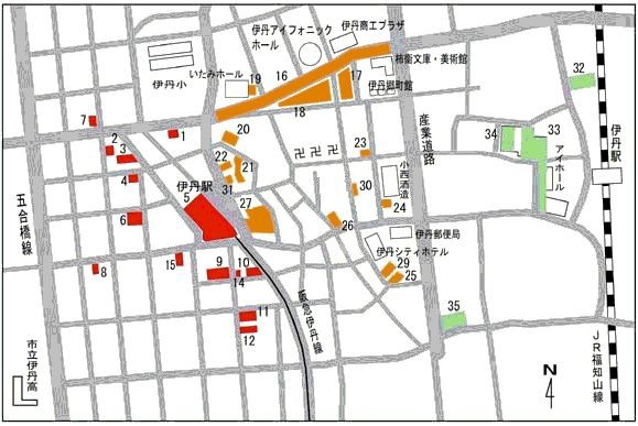 0 伊丹アイフォニックホール 宮ノ前駐車場 15 9 11 電動車いす さるさる横丁