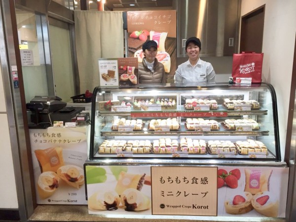 コロット 西船橋メトロ店 がオープンです トラブログ 渋谷で働くトラボックス会長のブログ