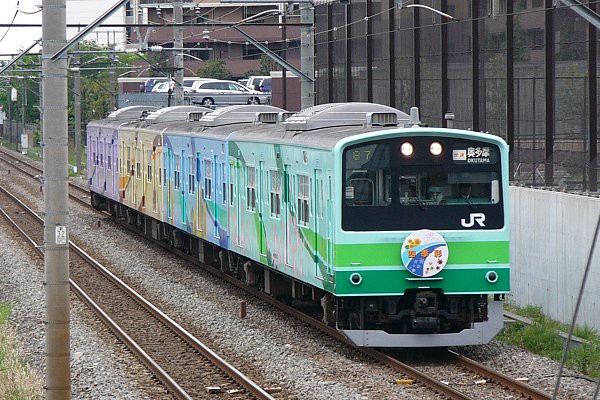 南武線電車列車運行図表（平日） 南武線- 維基百科，自由的百科全書