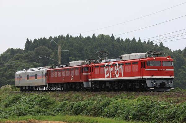 運転資料集 運転保会　鉄道　昭和５９年 運転資料集 運転保会 鉄道 昭和59年 運転資料集 運転保会