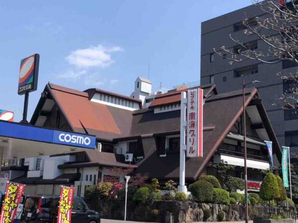 堺市で鉄板焼きステーキと言えばここ ビフテキの南海グリル 勝手に堺市広報大使