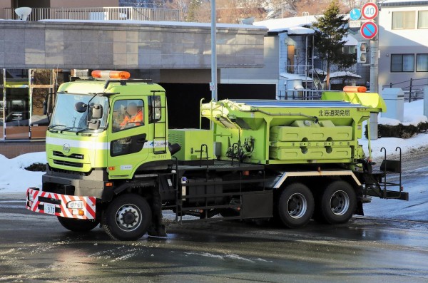 網走開発建設部 凍結防止剤散布車 : エヌティーさんの検修庫(trans5885)
