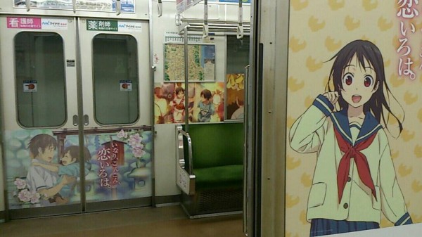 アニメ海外反応 京都市営地下鉄のアニメ列車に関する海外の反応 適刊ほんやく