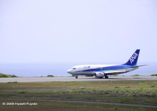 飛行機好きの俺が 国内の空港について説明するスレ みそかつ じゃぱぁん