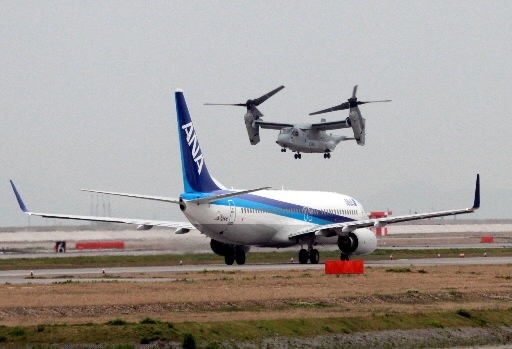 飛行機好きの俺が 国内の空港について説明するスレ みそかつ じゃぱぁん