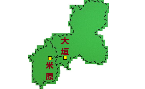 米原駅から大垣駅まで歩いてみたので写真upする みそかつ じゃぱぁん