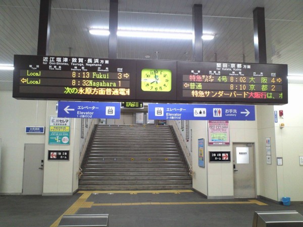 滋賀 近江今津駅から近江舞子駅まで歩いたので写真up 琵琶湖 みそかつ じゃぱぁん