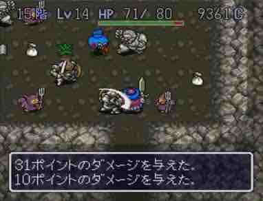 ローグライク とは何か ベルリン解釈に基づくジャンル名の再定義 横好きゲーム備忘録 ローグライク とは何か ベルリン解釈に基づくジャンル名の再定義 横好きゲーム備忘録