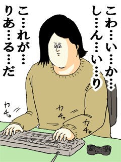 tree of savior速報